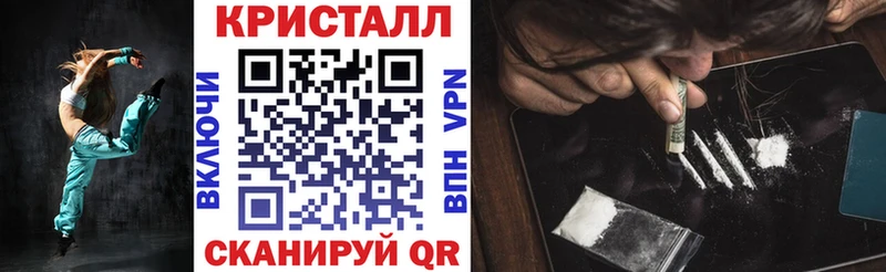 Амфетамин 97% Отрадное
