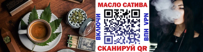 Cannafood конопля  сколько стоит  Отрадное 