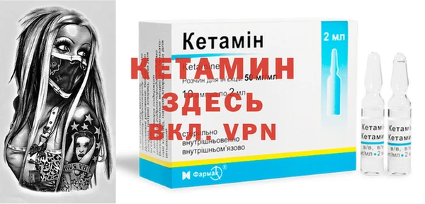 кокаин перу Вязники