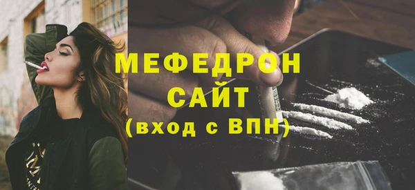 кокаин перу Вязники
