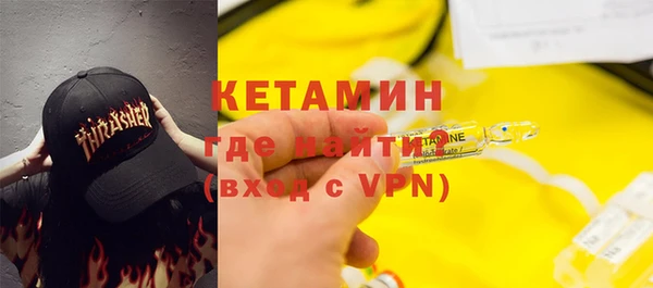 кокаин перу Вязники