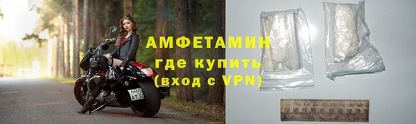 кокаин перу Вязники