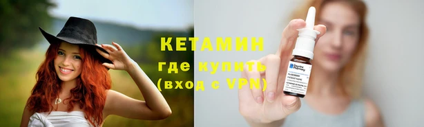 кокаин перу Вязники