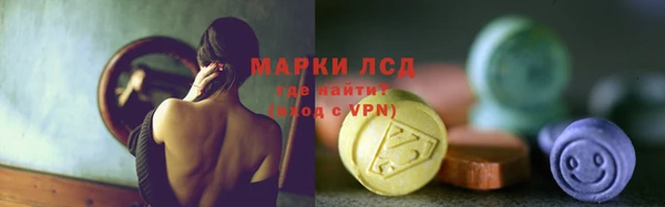 кокаин перу Вязники