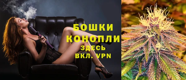 кокаин перу Вязники