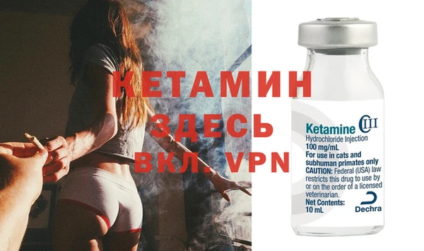 кокаин перу Вязники