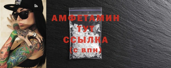 кокаин перу Вязники