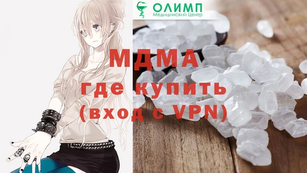 кокаин перу Вязники