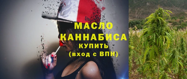 кокаин перу Вязники