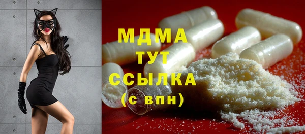 кокаин перу Вязники