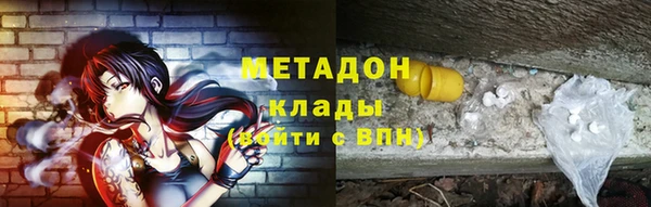 кокаин перу Вязники