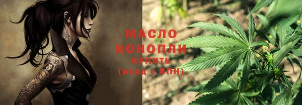 кокаин перу Вязники