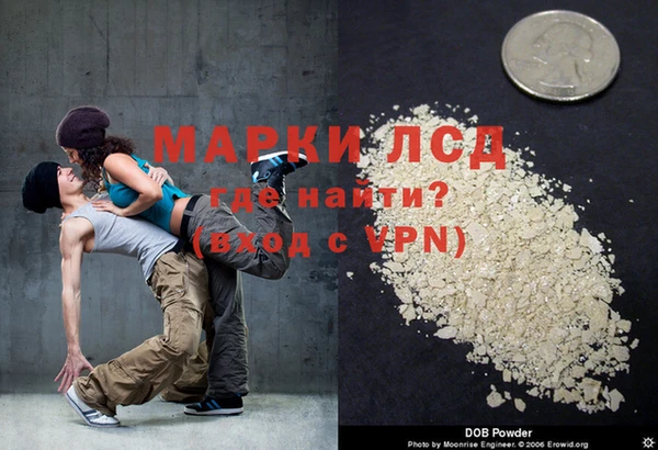 крисы Приозерск