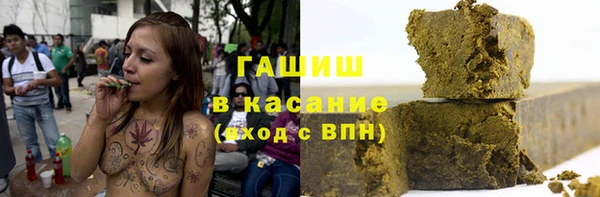 кокаин перу Вязники