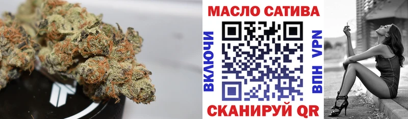 Дистиллят ТГК жижа  Отрадное 